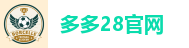 多多28官网